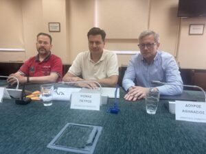 Τρεις άνδρες, μεταξύ των οποίων ο Πέτρος Ψωμάς και ο Αθανάσιος Δούρ…