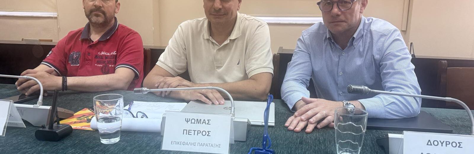 «Κύριο ζητούμενο η ανεξαρτησία της αυτοδιοίκησης»