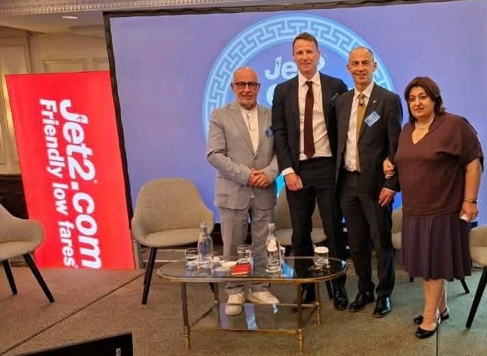 Η Περιφέρεια Δυτικής Ελλάδας στο forum «Jet2 and Greece: A Partnership for Growth».