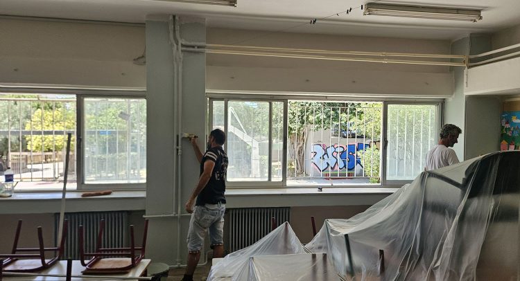 Σχολείο στην Πάτρα