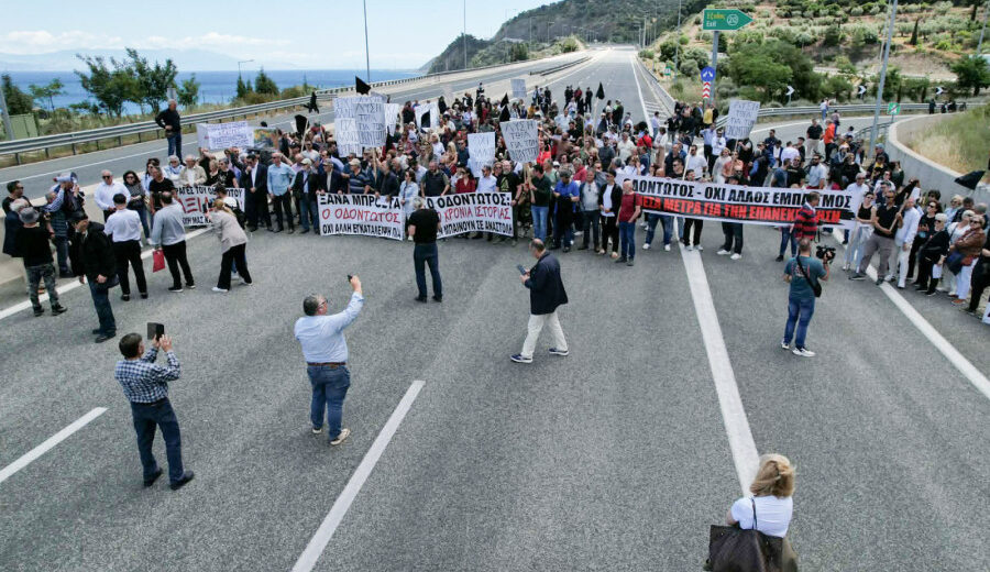 Αχαΐα: Κανονικά η συγκέντρωση διαμαρτυρίας για την επαναλειτουργία του Οδοντωτού