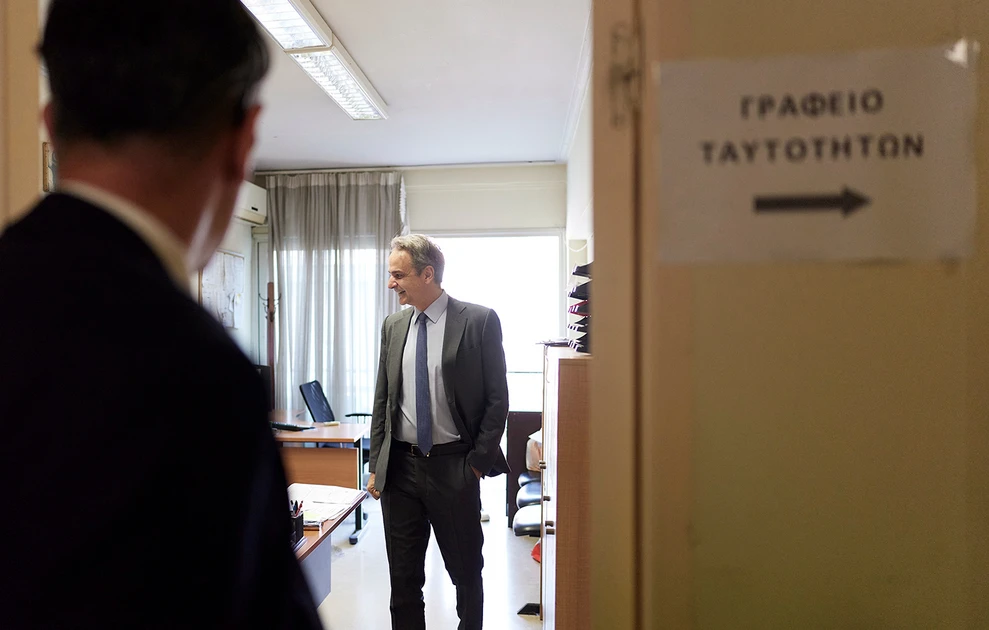 Στο Αστυνομικό Τμήμα ο Κυριάκος Μητσοτάκης - Τί συνέβη ΦΩΤΟ - ΒΙΝΤΕΟ 31 Στο Αστυνομικό Τμήμα ο Κυριάκος Μητσοτάκης - Τί συνέβη ΦΩΤΟ - ΒΙΝΤΕΟ