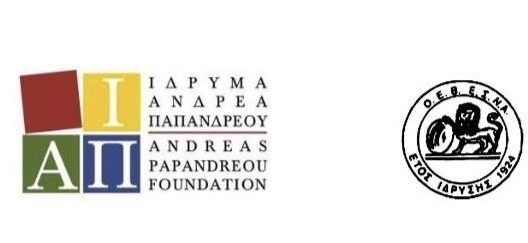 Ημερίδα«Η μικρή επιχείρηση στο στόχαστρο:
Κίνδυνοι, απειλές, προοπτικές και ευκαιρίες» 36 Ημερίδα«Η μικρή επιχείρηση στο στόχαστρο:
Κίνδυνοι, απειλές, προοπτικές και ευκαιρίες»
