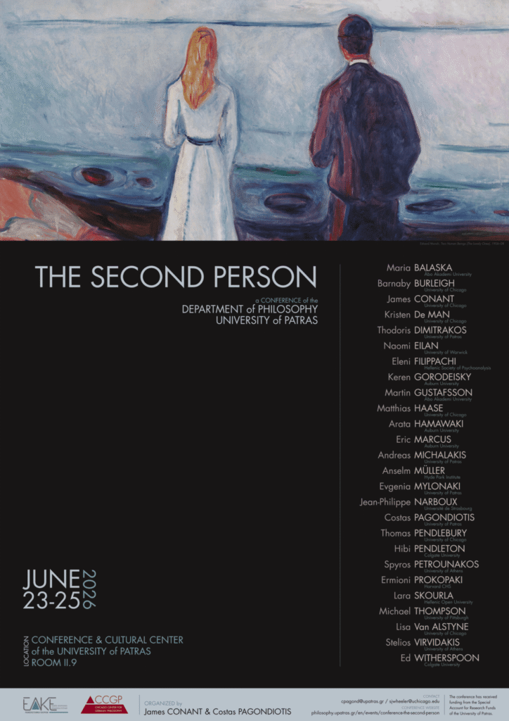Συνέδριο με τίτλο «The Second Person» στο Πανεπιστήμιο Πατρών 29 Συνέδριο με τίτλο «The Second Person» στο Πανεπιστήμιο Πατρών