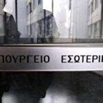 «Κώδικας Τοπικής Αυτοδιοίκησης»: Ποιες διατάξεις προκάλεσαν τα περισσότερα σχόλια στη δημόσια διαβούλευση