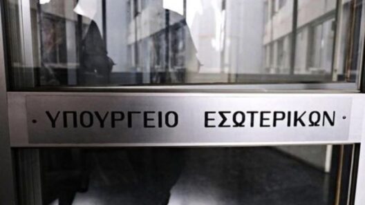 «Κώδικας Τοπικής Αυτοδιοίκησης»: Ποιες διατάξεις προκάλεσαν τα περισσότερα σχόλια στη δημόσια διαβούλευση 37 «Κώδικας Τοπικής Αυτοδιοίκησης»: Ποιες διατάξεις προκάλεσαν τα περισσότερα σχόλια στη δημόσια διαβούλευση