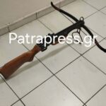 ΑΠΟΚΛΕΙΣΤΙΚΟ - Αιγιάλεια: Τι βρέθηκε στο σπίτι του Δαλαμάγκα - Κοιμόταν «αγκαλιά» με βαλλίστρα - Oι αποκαλύψεις του Patrapress.gr για την υπόθεση ΦΩΤΟ ΝΤΟΚΟΥΜΕΝΤΟ