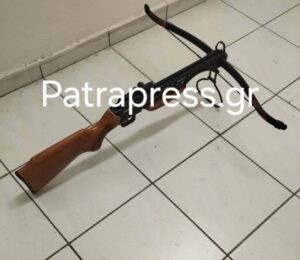 ΑΠΟΚΛΕΙΣΤΙΚΟ - Αιγιάλεια: Τι βρέθηκε στο σπίτι του Δαλαμάγκα - Κοιμόταν «αγκαλιά» με βαλλίστρα - Oι αποκαλύψεις του Patrapress.gr για την υπόθεση ΦΩΤΟ ΝΤΟΚΟΥΜΕΝΤΟ 37 ΑΠΟΚΛΕΙΣΤΙΚΟ - Αιγιάλεια: Τι βρέθηκε στο σπίτι του Δαλαμάγκα - Κοιμόταν «αγκαλιά» με βαλλίστρα - Oι αποκαλύψεις του Patrapress.gr για την υπόθεση ΦΩΤΟ ΝΤΟΚΟΥΜΕΝΤΟ