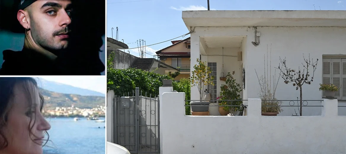 Λόγγοι στο Αίγιο