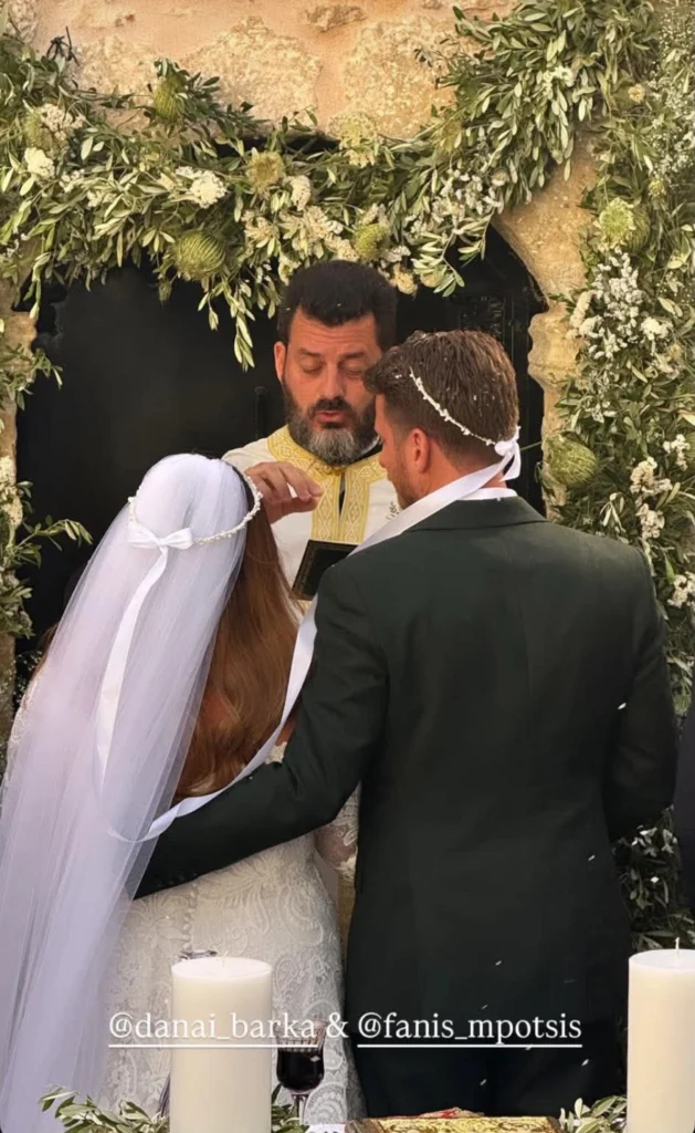 Ο γάμος της Δανάης Μπάρκα και του Φάνη Μπότση ΦΩΤΟ - ΒΙΝΤΕΟ 30 Ο γάμος της Δανάης Μπάρκα και του Φάνη Μπότση ΦΩΤΟ - ΒΙΝΤΕΟ