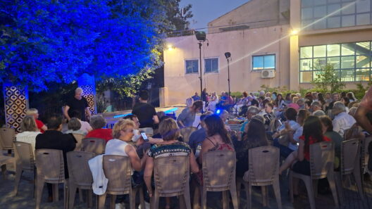 Επιθεωρητή Το Άρμα Θέσπιδος