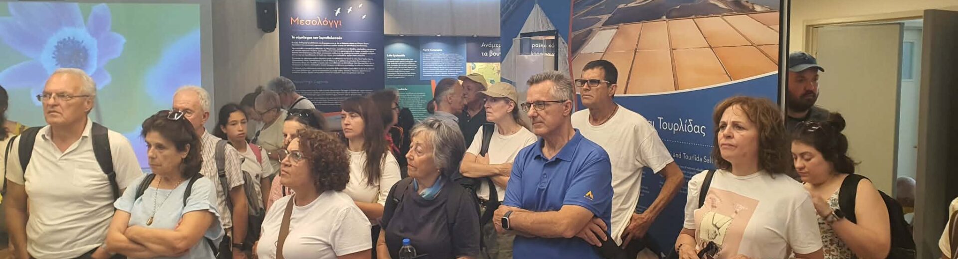 ΟΙΚΙΠΑ: Μελετώντας τις σπάνιες Κενταύριες της Δυτικής Ελλάδας