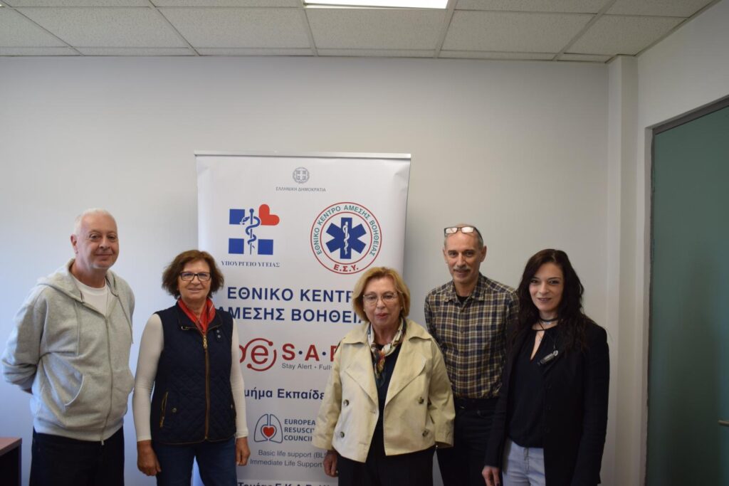 Συνεργασία Κοινο_Τοπίας με ΕΚΑΒ και προσφορά αναλώσιμου υλικού ΦΩΤΟ 30 Συνεργασία Κοινο_Τοπίας με ΕΚΑΒ και προσφορά αναλώσιμου υλικού ΦΩΤΟ