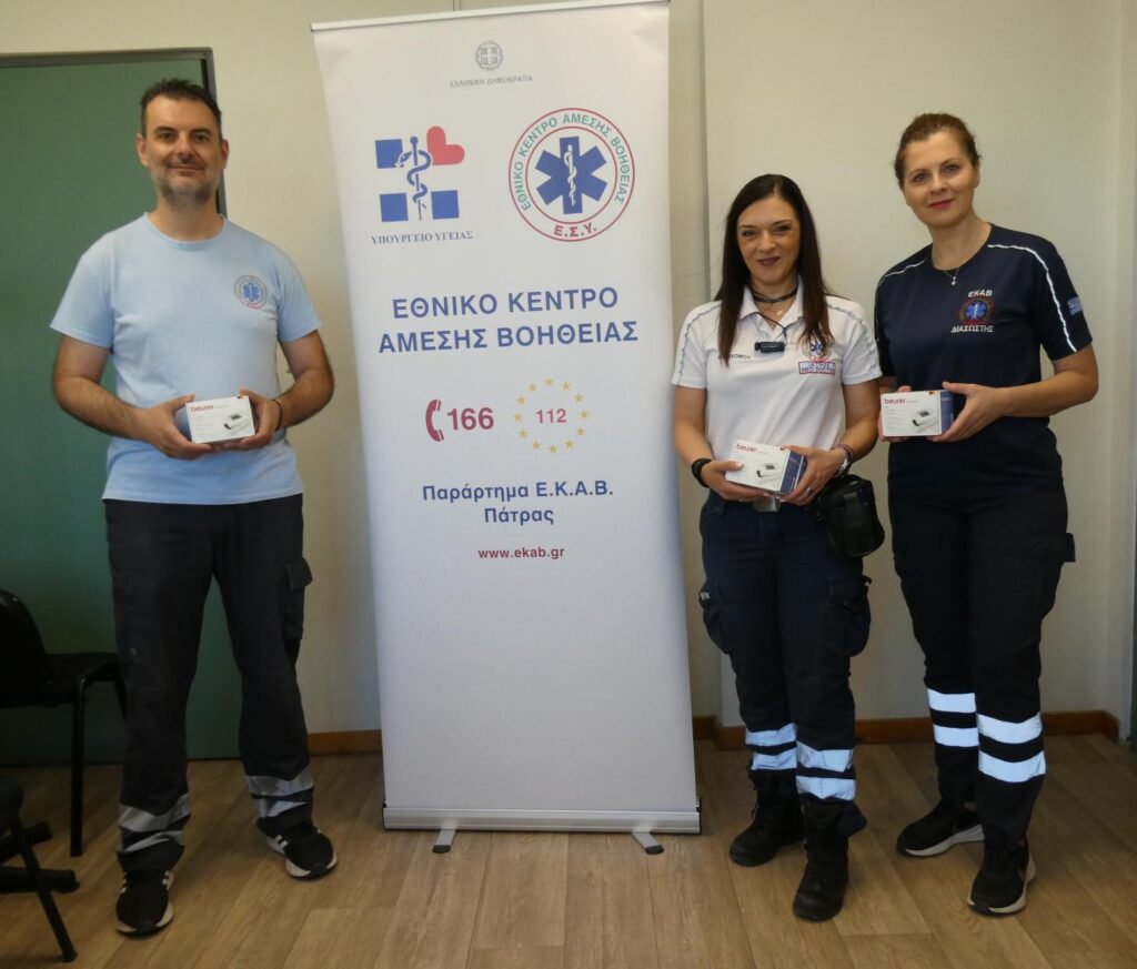 Συνεργασία Κοινο_Τοπίας με ΕΚΑΒ και προσφορά αναλώσιμου υλικού ΦΩΤΟ 31 Συνεργασία Κοινο_Τοπίας με ΕΚΑΒ και προσφορά αναλώσιμου υλικού ΦΩΤΟ