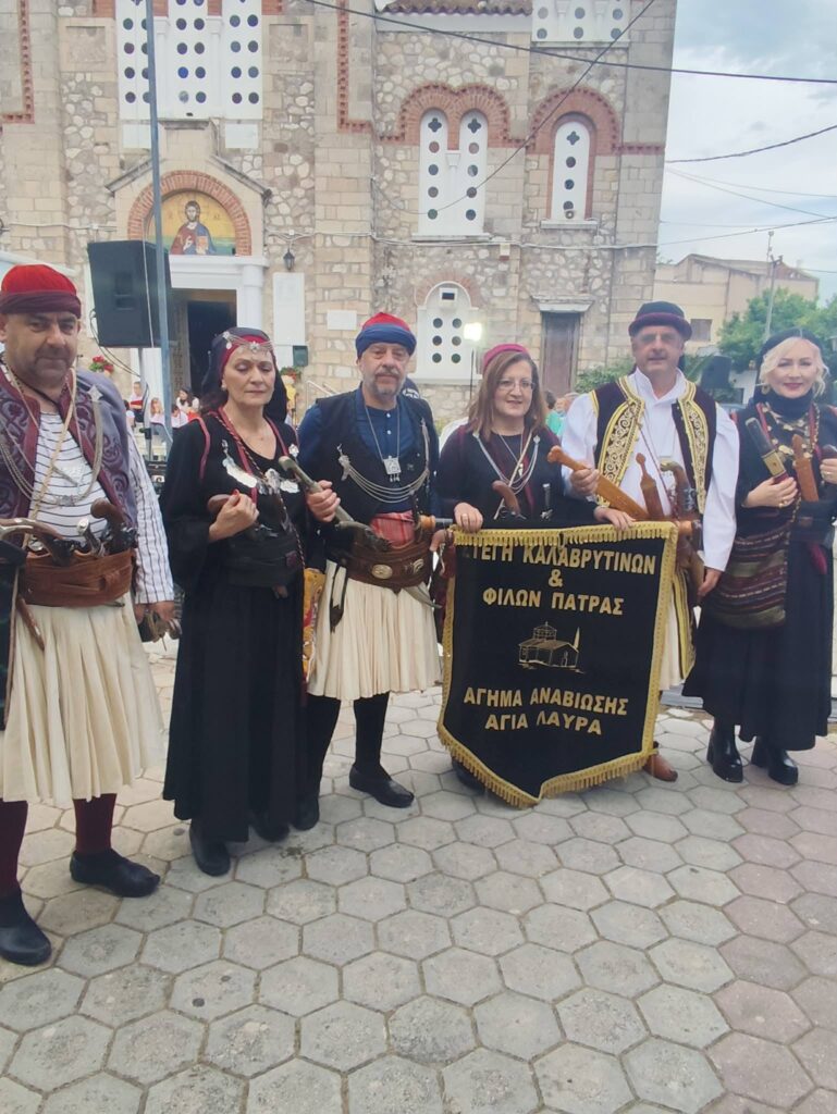 Πολιτιστικό τριήμερο της Στέγης Καλαβρυτινών και Φίλων Πάτρας ΦΩΤΟ 29 Πολιτιστικό τριήμερο της Στέγης Καλαβρυτινών και Φίλων Πάτρας ΦΩΤΟ