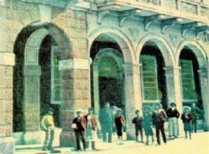 Λογότυπο PatraPress