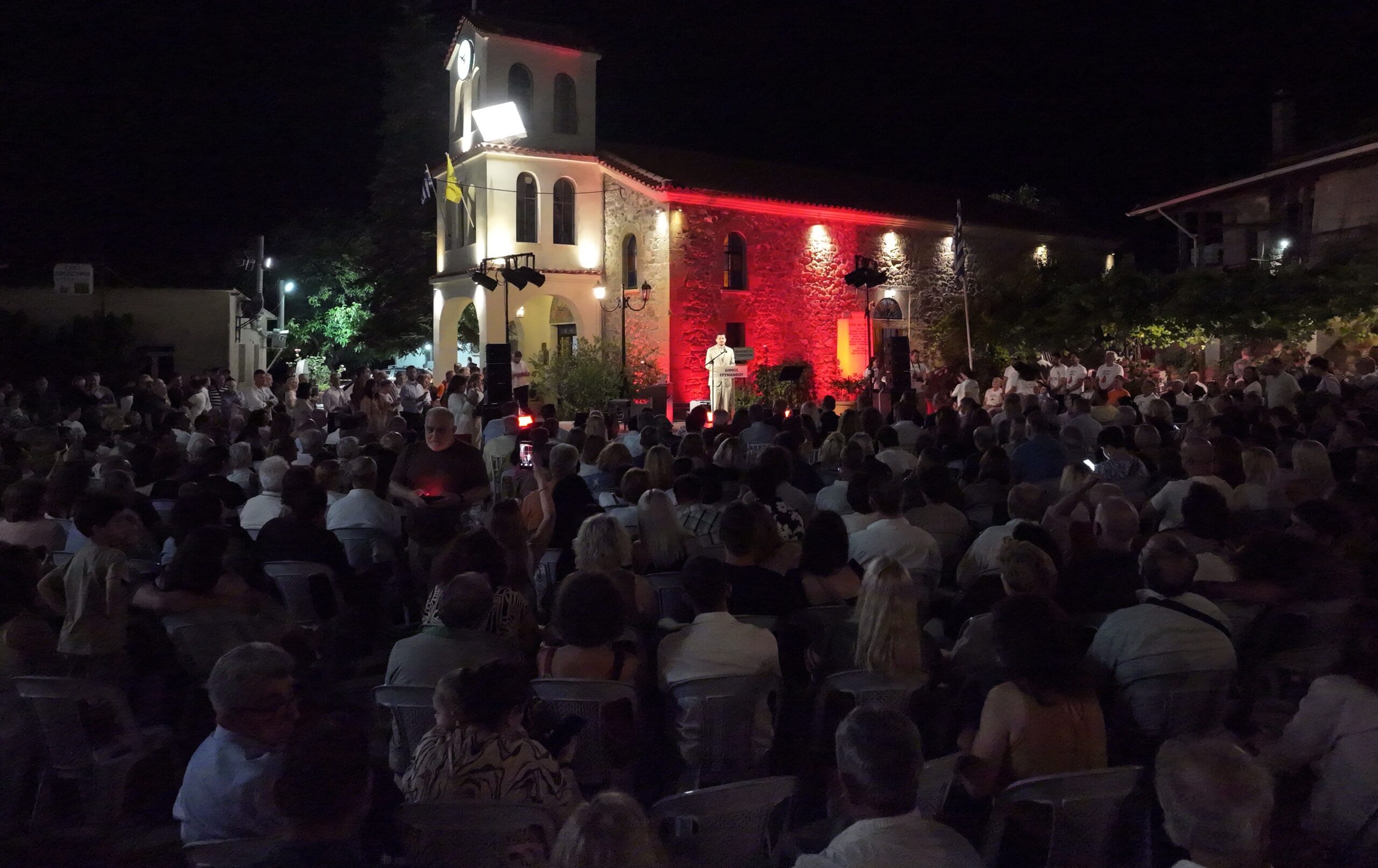 Ερυμάνθεια: Εκδήλωση μνήμης για τα θύματα της ναζιστικής θηριωδίας το 1943 ΦΩΤΟ 33 Ερυμάνθεια: Εκδήλωση μνήμης για τα θύματα της ναζιστικής θηριωδίας το 1943 ΦΩΤΟ