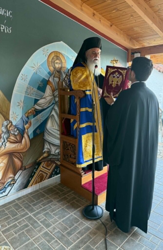 Πανηγυρική Αρχιερατική Θεία λειτουργία στην Μονή Αγίας Τριάδος Ακράτας ΦΩΤΟ 29 Πανηγυρική Αρχιερατική Θεία λειτουργία στην Μονή Αγίας Τριάδος Ακράτας ΦΩΤΟ