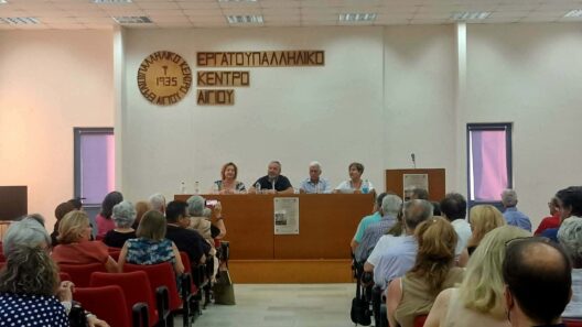Η παρουσίαση του βιβλίου της συγγραφέως-ερευνήτριας Χριστίνας Ν. Φίλιππα ΦΩΤΟ 36 Η παρουσίαση του βιβλίου της συγγραφέως-ερευνήτριας Χριστίνας Ν. Φίλιππα ΦΩΤΟ