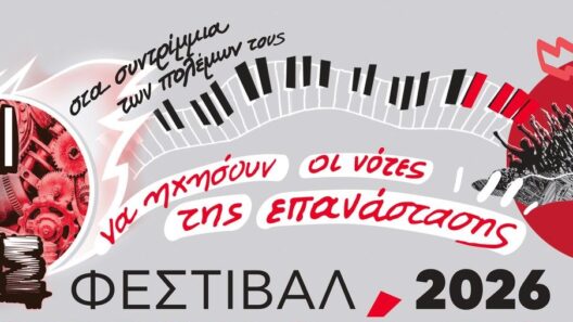Το πρόγραμμα πολιτικών εκδηλώσεων του Φεστιβάλ «Αναιρέσεις» Πάτρας 37 Το πρόγραμμα πολιτικών εκδηλώσεων του Φεστιβάλ «Αναιρέσεις» Πάτρας