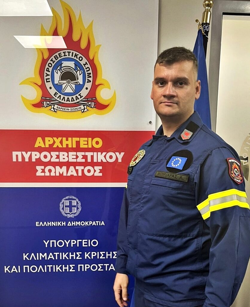 Δωρεά πυροσβεστικού εξοπλισμού από την ΠΕΠΙΕΘ στο ακριτικό νησί των Οθωνών ΦΩΤΟ 30 Δωρεά πυροσβεστικού εξοπλισμού από την ΠΕΠΙΕΘ στο ακριτικό νησί των Οθωνών ΦΩΤΟ