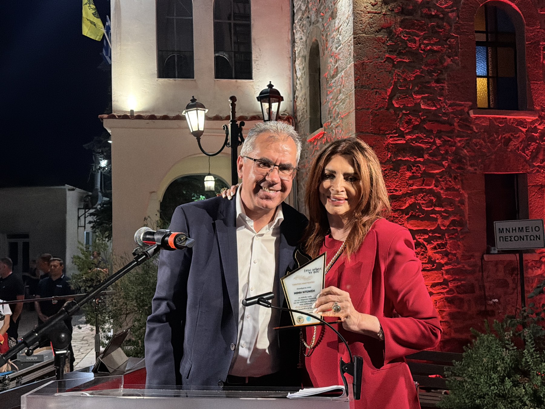 Ερυμάνθεια: Εκδήλωση μνήμης για τα θύματα της ναζιστικής θηριωδίας το 1943 ΦΩΤΟ 35 Ερυμάνθεια: Εκδήλωση μνήμης για τα θύματα της ναζιστικής θηριωδίας το 1943 ΦΩΤΟ