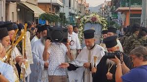 Η Κάτω Αχαΐα τιμά