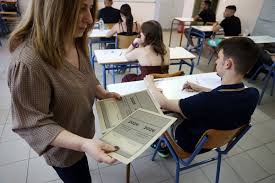 Πανελλαδικές: Λατινικά, Χημεία, Πληροφορική σήμερα οι υποψήφιοι των ΓΕΛ 37 Πανελλαδικές: Λατινικά, Χημεία, Πληροφορική σήμερα οι υποψήφιοι των ΓΕΛ