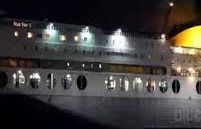 Πειραιάς: Τηλεφώνημα για βόμβα στο πλοίο Blue Star