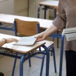 Πανελλαδικές: Με προσανατολισμό, σήμερα, οι εξετάσεις για τους υποψηφίους των ΓΕΛ