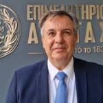 «Πρωτοφανής προσπάθεια κατάργησης των ηχητικών πρακτικών στις συνεδριάσεις του Επιμελητηρίου Αχαΐας»