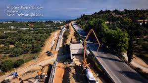 Πατρών-Πύργου: Στα 17 χρόνια αναμονής, οι αποζημιώσεις ιδιοκτητών γης – Εκατομμύρια ευρώ «παγωμένα» στην Αχαΐα ΦΩΤΟ 35 Πατρών-Πύργου: Στα 17 χρόνια αναμονής, οι αποζημιώσεις ιδιοκτητών γης – Εκατομμύρια ευρώ «παγωμένα» στην Αχαΐα ΦΩΤΟ