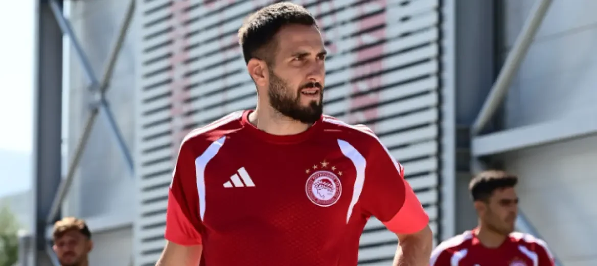 Ολυμπιακός με Φορτούνη και Μαφέο
