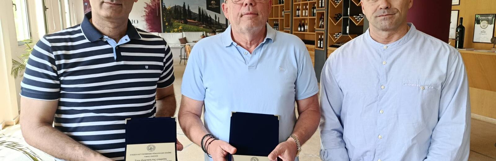 Αίγιο: Νέες στολές μάχης για το προσωπικό του Αστυνομικού Τμήματος ΦΩΤΟ