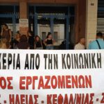 Αχαΐα: Λείπουν 100 υπάλληλοι από τον ΕΦΚΑ, στηρίζει τους εργαζόμενους ο ΣΥΡΙΖΑ