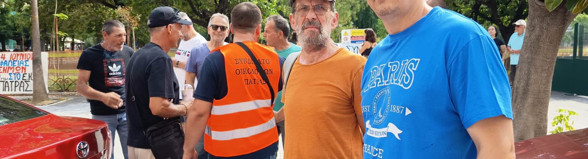 Πάτρας: Ο ΣΥΡΙΖΑ στηρίζει τις κινητοποιήσεις εργαζομένων στη Βιομηχανική Περιοχή ΦΩΤΟ