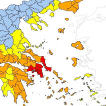 Ακραίος κίνδυνος πυρκαγιάς το Σάββατο: Στο «κόκκινο» Αττική και Εύβοια
