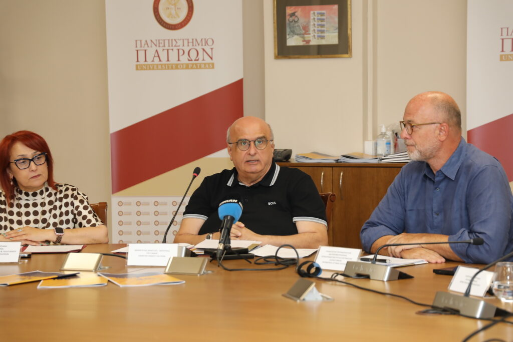 Εκδήλωση για το πρόγραμμα UP 2026