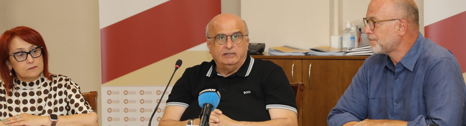 Εκδήλωση για το πρόγραμμα UP 2026