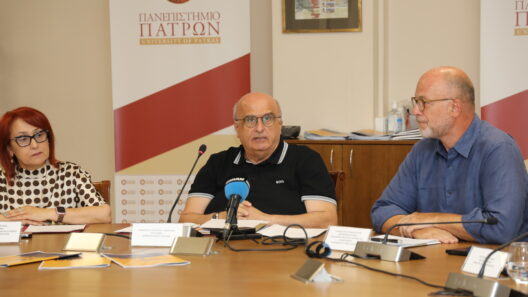 Εκδήλωση για το πρόγραμμα UP 2026