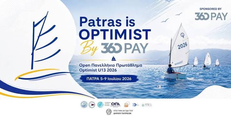 Ολα έτοιμα για το Open Πανελλήνιο πρωτάθλημα Ιστιοπλοΐας U13 στην Πάτρα ΦΩΤΟ 29 Ολα έτοιμα για το Open Πανελλήνιο πρωτάθλημα Ιστιοπλοΐας U13 στην Πάτρα ΦΩΤΟ