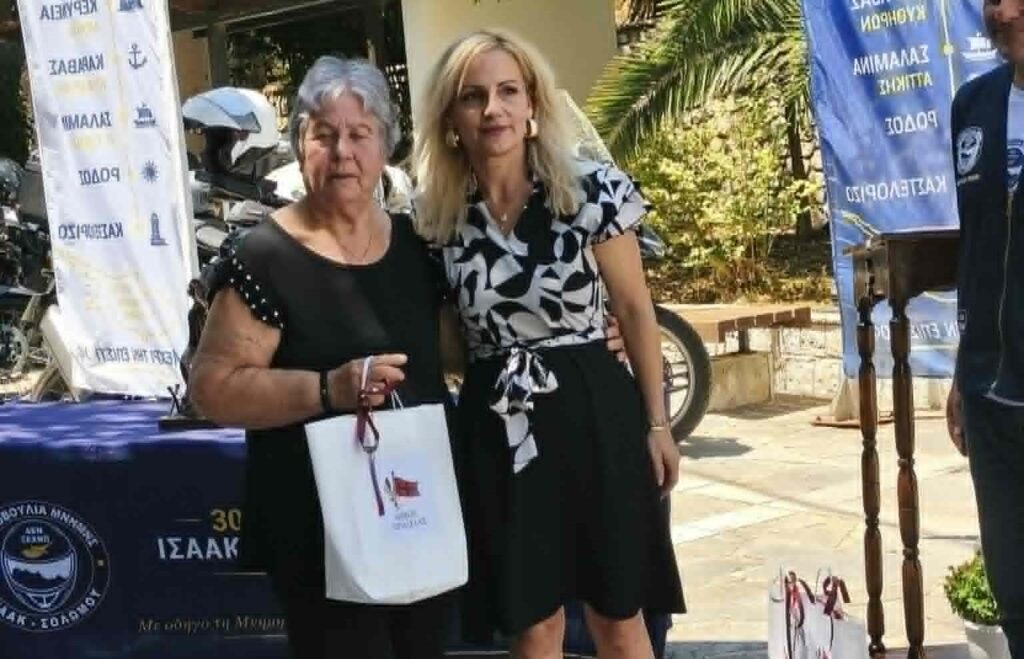 Αιγιάλεια: Στην Κερύνεια, η μητέρα και η κόρη του του Τάσου Ισαάκ, στην «Πρωτοβουλία Μνήμης Ισαάκ – Σολωμού» ΦΩΤΟ