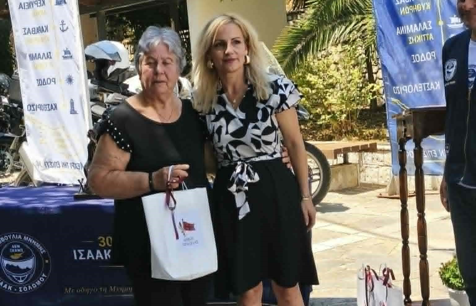 Αιγιάλεια: Στην Κερύνεια, η μητέρα και η κόρη του του Τάσου Ισαάκ, στην «Πρωτοβουλία Μνήμης Ισαάκ – Σολωμού» ΦΩΤΟ