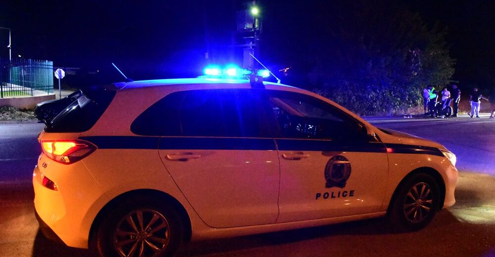 Ληστεία στην Πάτρα