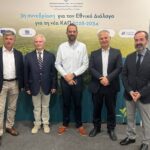 Πάτρα: Παρόντων των υφυπουργών Αγροτικής Ανάπτυξης ο διάλογος για τη νέα ΚΑΠ ΦΩΤΟ