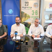 Χαλανδρίτσα: Από 3 ως 6 Σεπτεμβρίου η Αγροτική Έκθεση