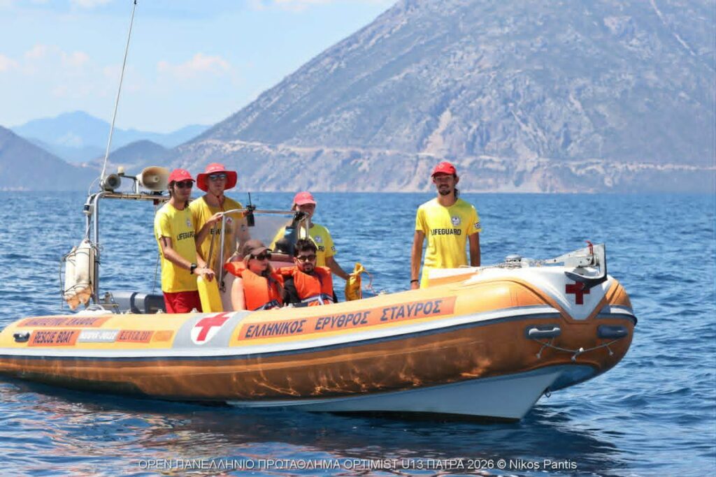 Ευχαριστίες για το Πανελλήνιο πρωτάθλημα Optimist U13