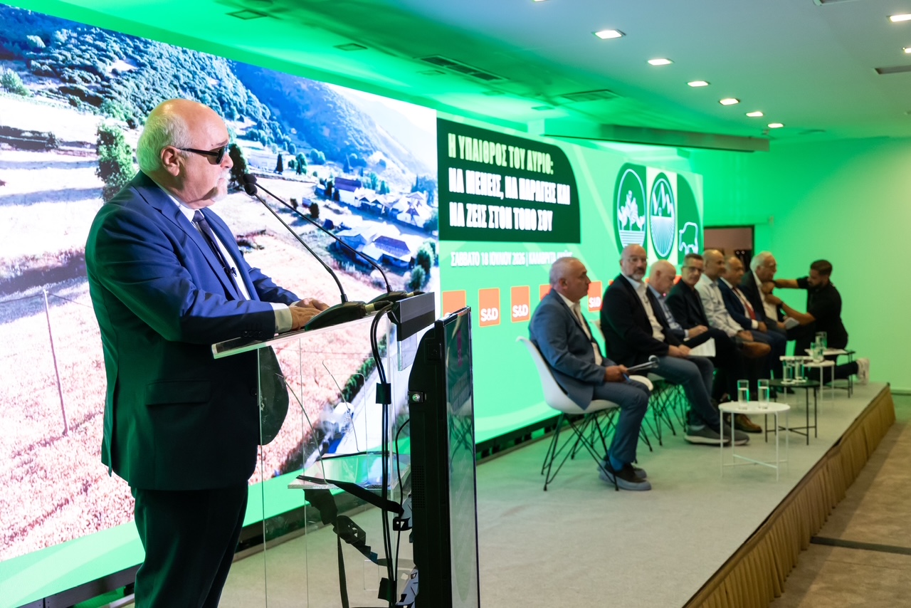 Καλάβρυτα: Οι Ευρωπαίοι Σοσιαλιστές με σχέδιο αναγέννησης της υπαίθρου ΦΩΤΟ 9 Καλάβρυτα: Οι Ευρωπαίοι Σοσιαλιστές με σχέδιο αναγέννησης της υπαίθρου ΦΩΤΟ