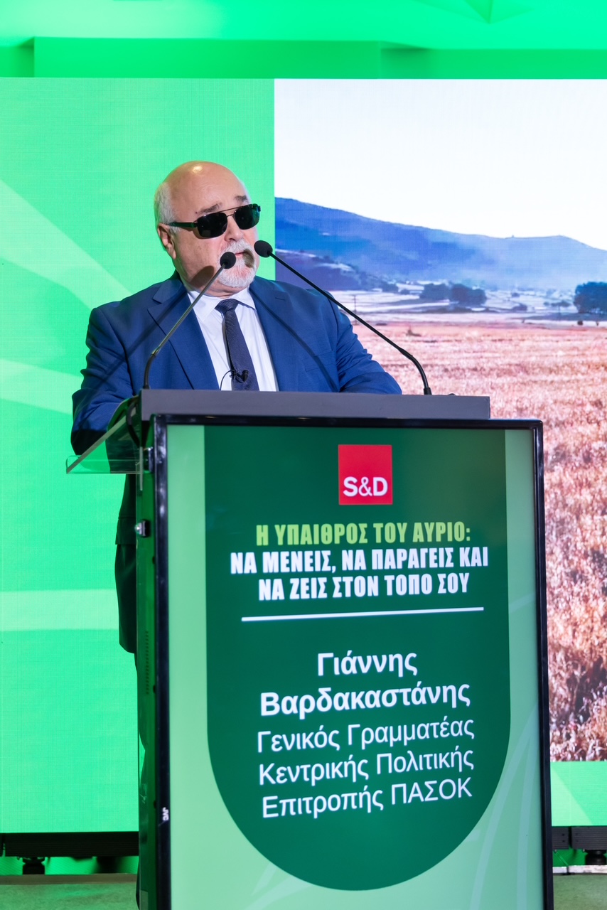 Καλάβρυτα: Οι Ευρωπαίοι Σοσιαλιστές με σχέδιο αναγέννησης της υπαίθρου ΦΩΤΟ 8 Καλάβρυτα: Οι Ευρωπαίοι Σοσιαλιστές με σχέδιο αναγέννησης της υπαίθρου ΦΩΤΟ