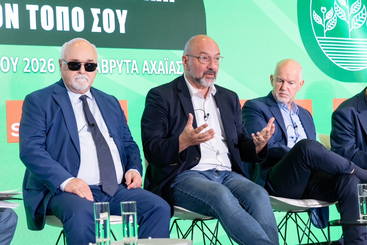 Καλάβρυτα: Οι Ευρωπαίοι Σοσιαλιστές με σχέδιο αναγέννησης της υπαίθρου ΦΩΤΟ 19 Καλάβρυτα: Οι Ευρωπαίοι Σοσιαλιστές με σχέδιο αναγέννησης της υπαίθρου ΦΩΤΟ